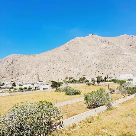 Dp Homes Mimika Santorini Apartment